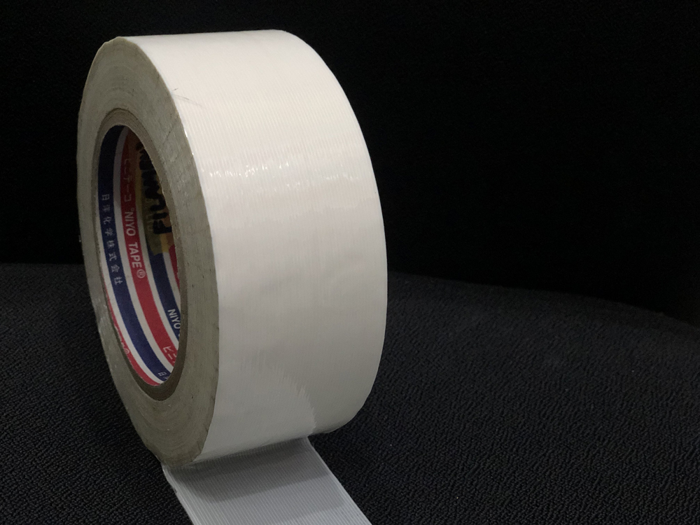 2197-filament-tape-compact-fiber-milky